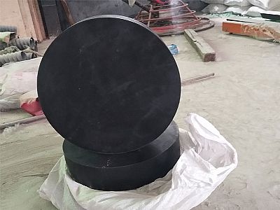 陆川县GJZ板式橡胶支座的主要功能工作原理